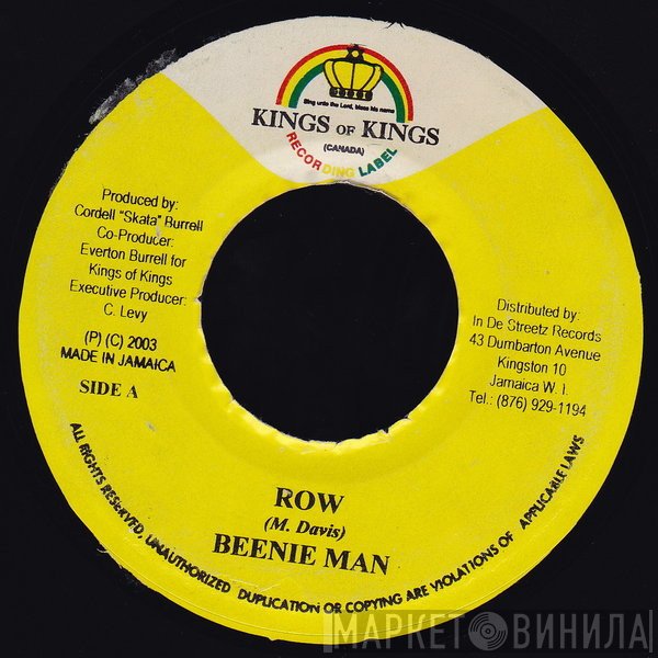 Beenie Man / Hollow Point  - Row / Easy