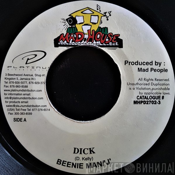 Beenie Man / 'J'  - Dick