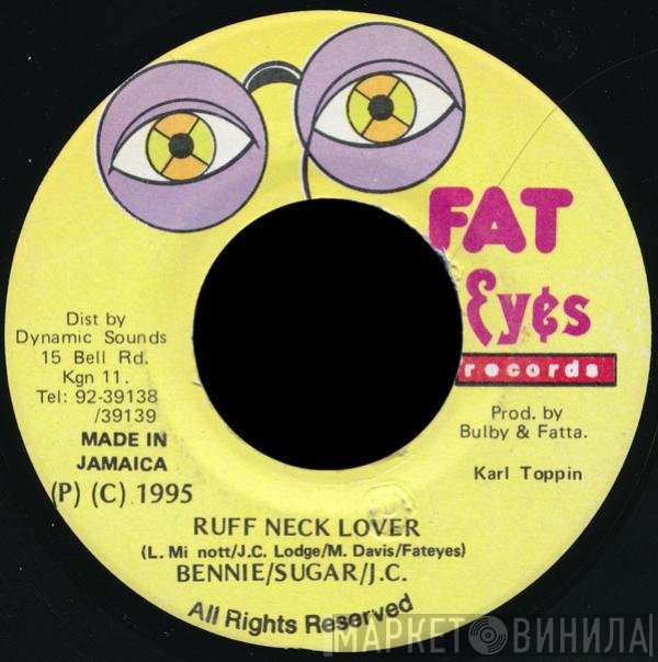 Beenie Man / Sugar Minott / JC Lodge  - Ruff Neck Lover