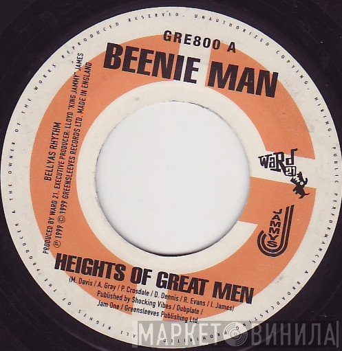 Beenie Man, Goofy - Heights Of Great Men / Naw Heng Out