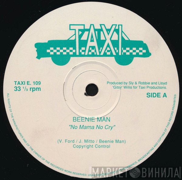 Beenie Man, Little Kirk - No Mama No Cry / Breathe Again