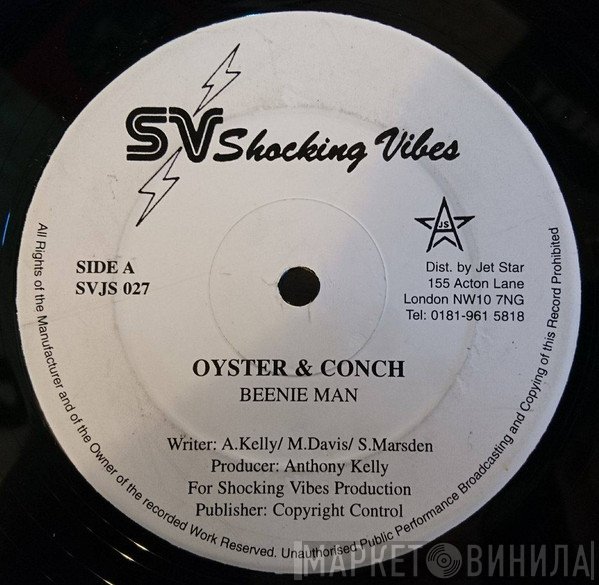 Beenie Man, Tanya Stephens - Oyster & Conch / Goggle