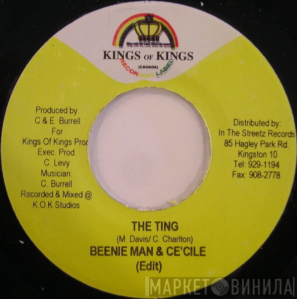 Beenie Man & Ce'cile  - The Ting