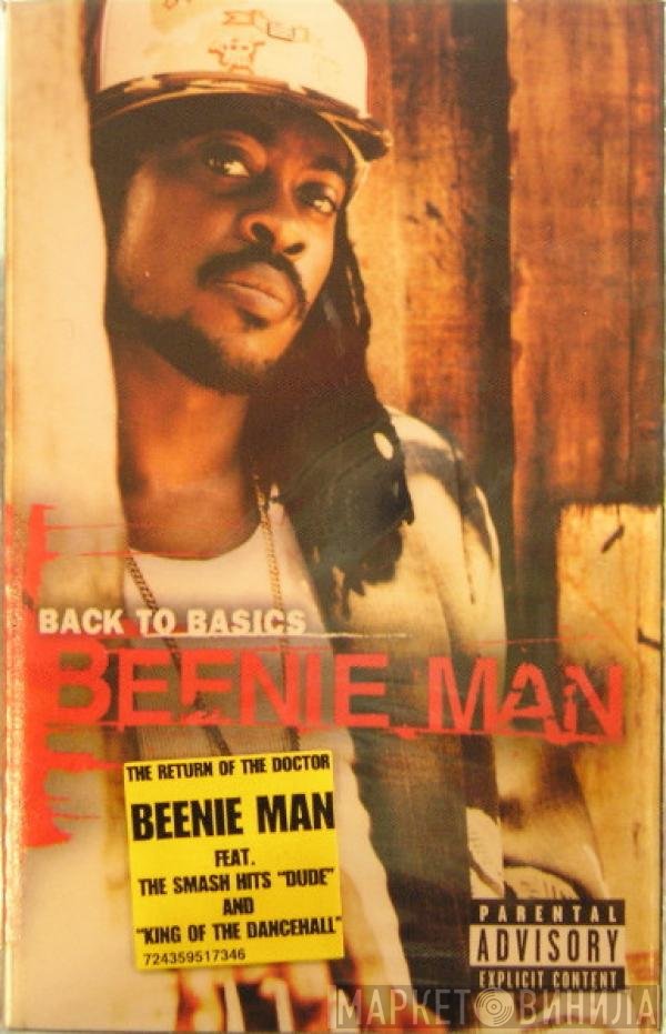 Beenie Man  - Back To Basics