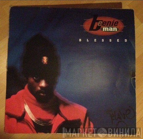 Beenie Man - Blessed
