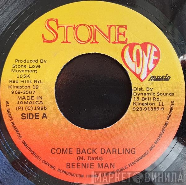 Beenie Man  - Come Back Darling