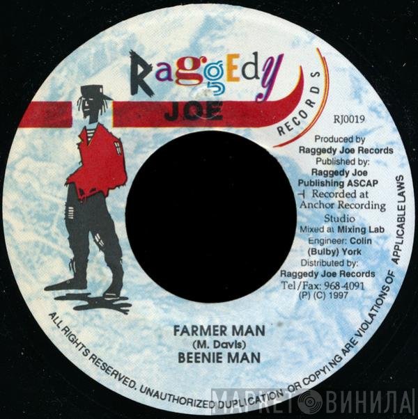 Beenie Man  - Farmer Man