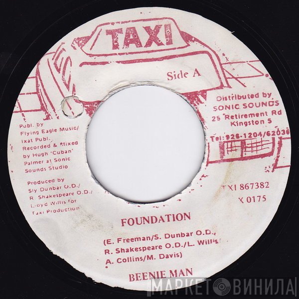 Beenie Man  - Foundation
