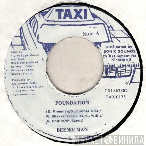 Beenie Man - Foundation