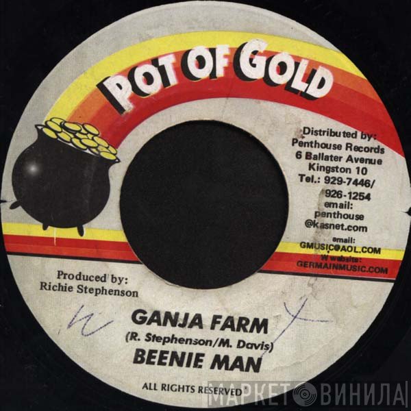 Beenie Man  - Ganja Farm