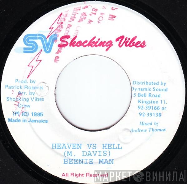 Beenie Man - Heaven Vs Hell