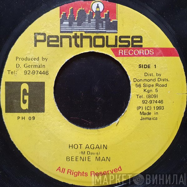 Beenie Man - Hot Again