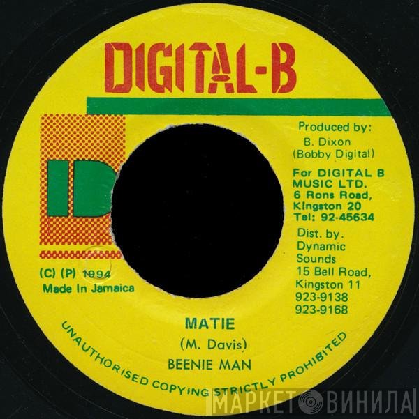Beenie Man  - Matie