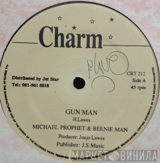 Beenie Man, Michael Prophet - Gun Man
