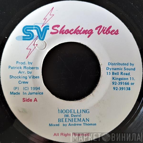 Beenie Man  - Modelling