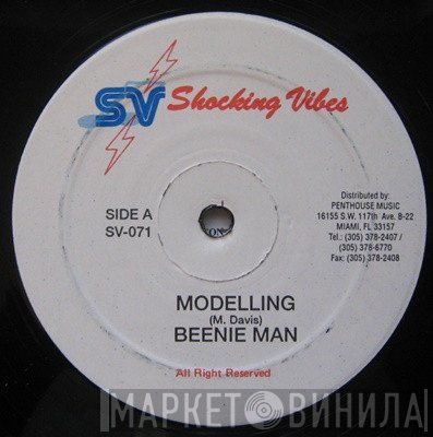 Beenie Man - Modelling