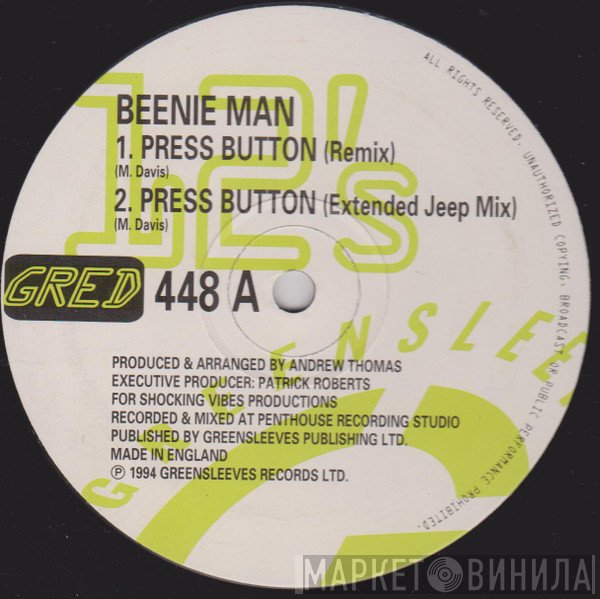 Beenie Man - Press Button