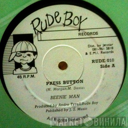 Beenie Man - Press Button