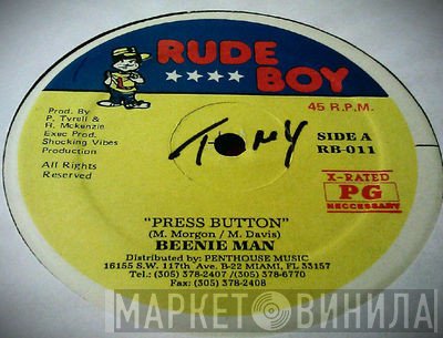 Beenie Man  - Press Button