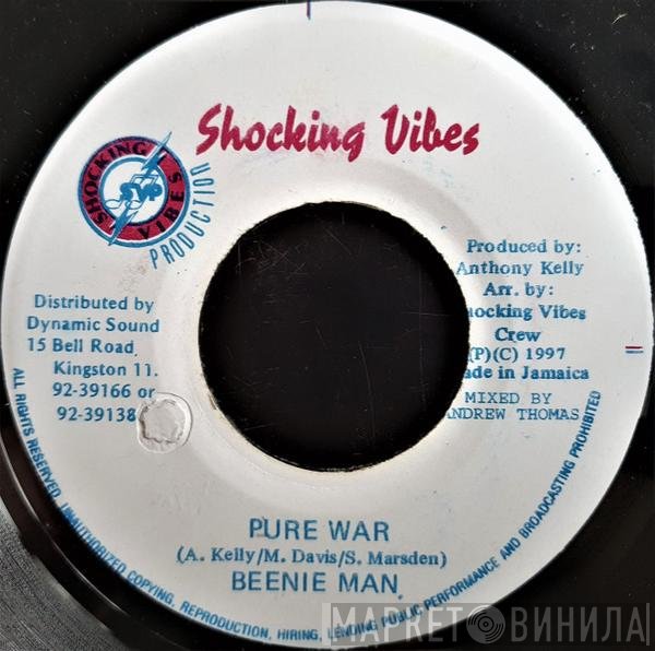 Beenie Man  - Pure War