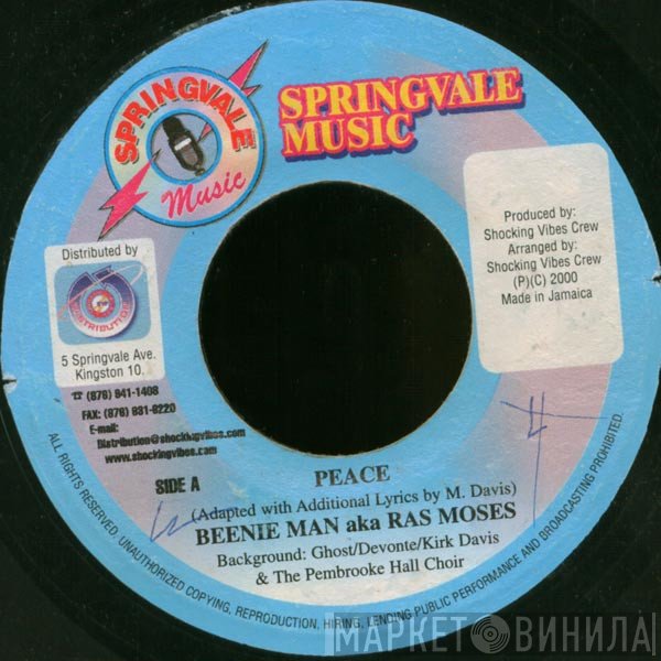 Beenie Man, Ras Moses - Peace