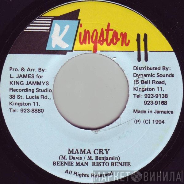 Beenie Man, Risto Benji - Mama Cry