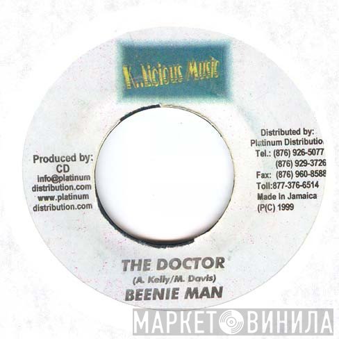 Beenie Man  - The Doctor