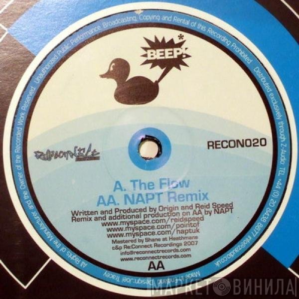 Beep!  - The Flow