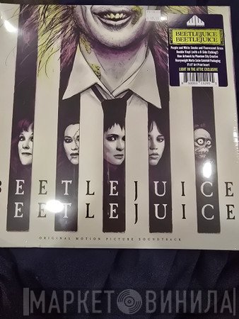  - Beetlejuice Beetlejuice