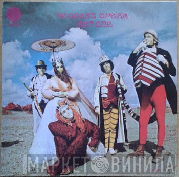 Beggars Opera  - Act One