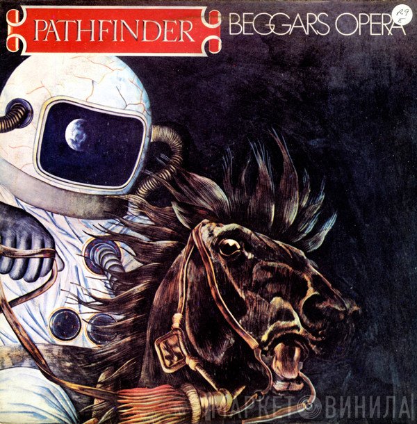 Beggars Opera  - Pathfinder