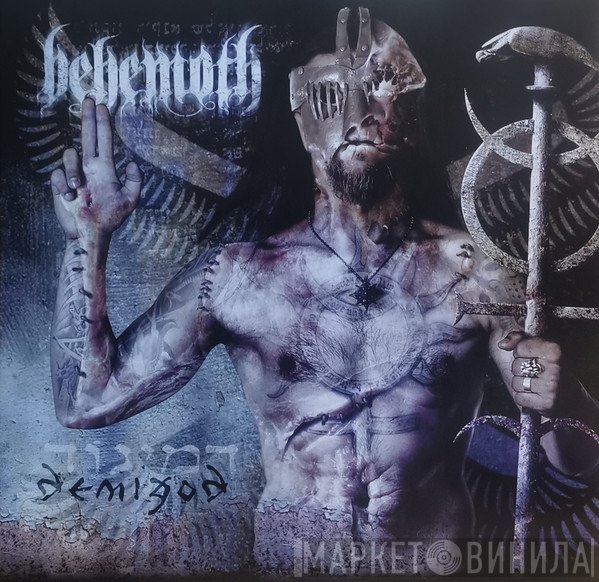 Behemoth  - Demigod