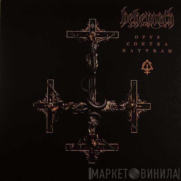 Behemoth  - Opvs Contra Natvram