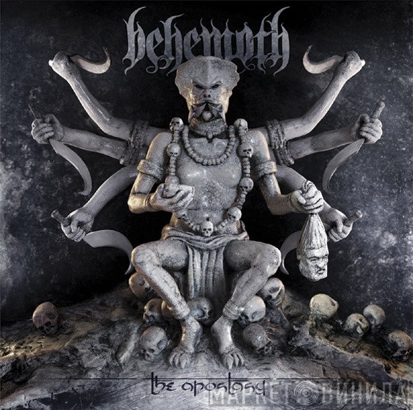 Behemoth   - The Apostasy