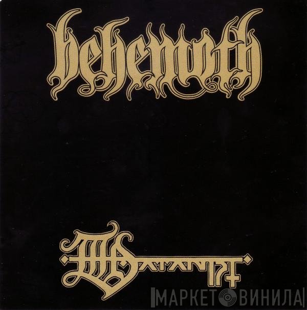 Behemoth  - The Satanist
