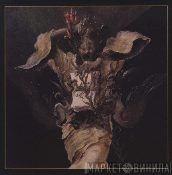 Behemoth  - The Satanist