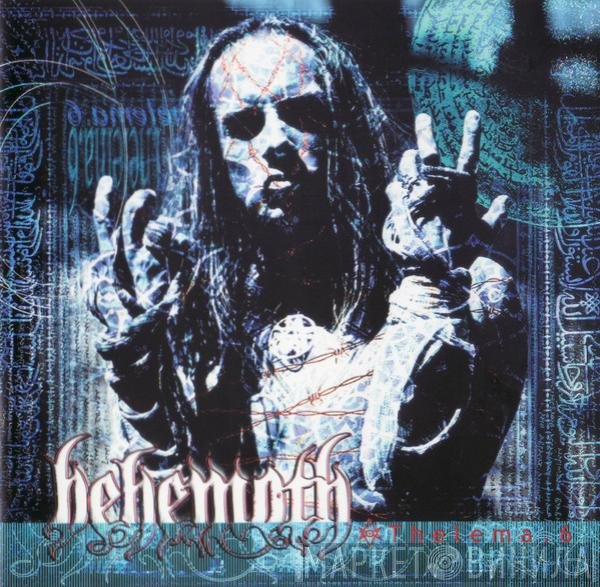 Behemoth  - Thelema.6