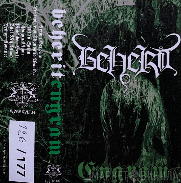 Beherit  - Engram