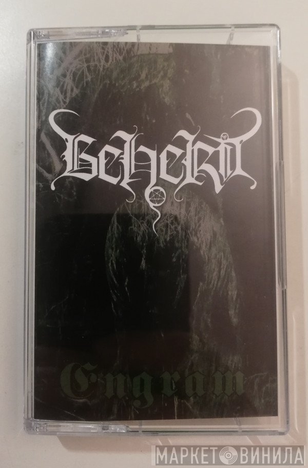 Beherit  - Engram