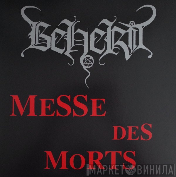 Beherit - Messe Des Morts