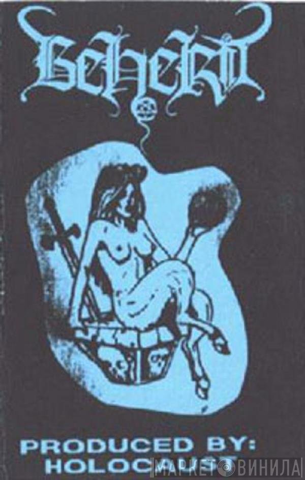 Beherit  - Promo 1992