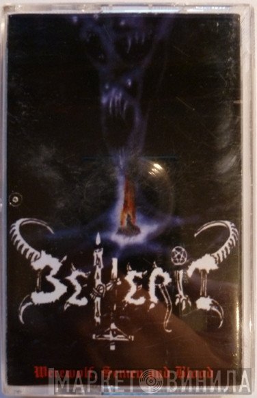 Beherit - Werewolf, Semen And Blood