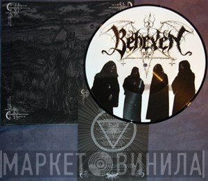 Behexen / Satanic Warmaster  - Behexen / Satanic Warmaster