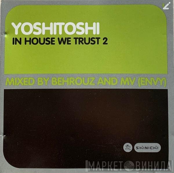Behrouz And Martin Villeneuve  - In House We Trust 2