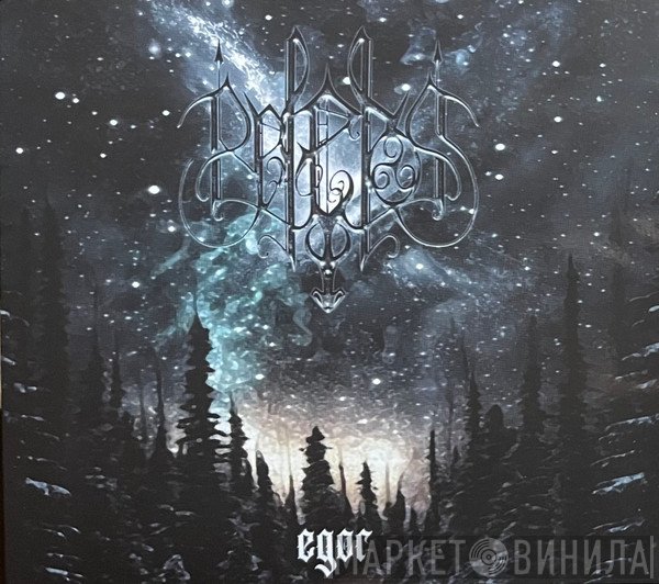 Belenos - Egor
