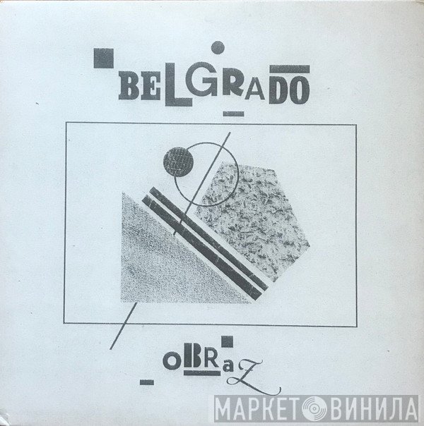 Belgrado - Obraz