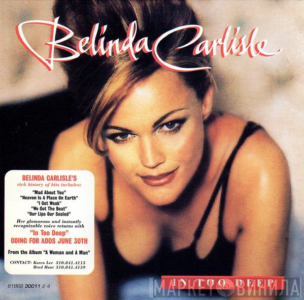 Belinda Carlisle  - In Too Deep