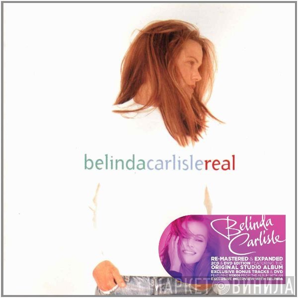 Belinda Carlisle  - Real (Deluxe Edition)