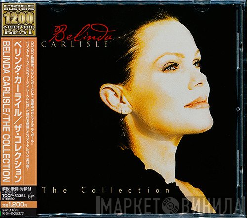 Belinda Carlisle  - The Collection