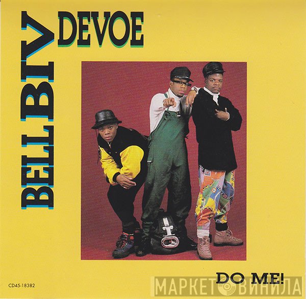 Bell Biv Devoe  - Do Me!
